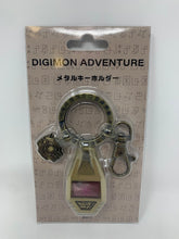 Load image into Gallery viewer, Digimon Adventure Keychain Crest of Light Hikari Yagami/Kari Kamiya
