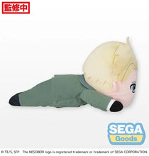 Load image into Gallery viewer, Spy x Family Plush Loid Jumbo Lying Down SEGA [Clearance Case]
