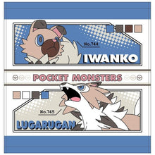 Load image into Gallery viewer, Pokemon Towel Rockruff and Lycanroc
