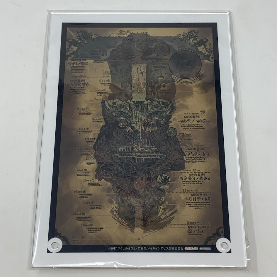 Made in Abyss Acrylic Plate The Abyss Map Kadokawa