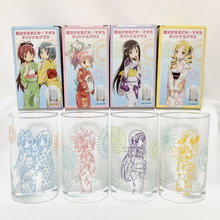 Load image into Gallery viewer, Puella Magi Madoka Magica Glass Cups 2012 Lawson
