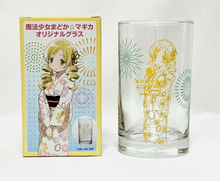 Load image into Gallery viewer, Puella Magi Madoka Magica Glass Cups 2012 Lawson
