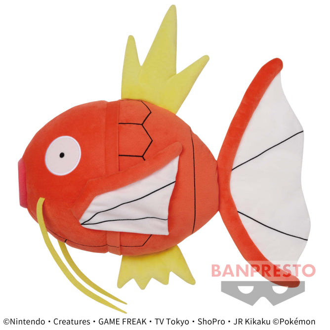 Pokemon Plush Magikarp Mecha Mofugutto 2023 Banpresto – Fragmented ...