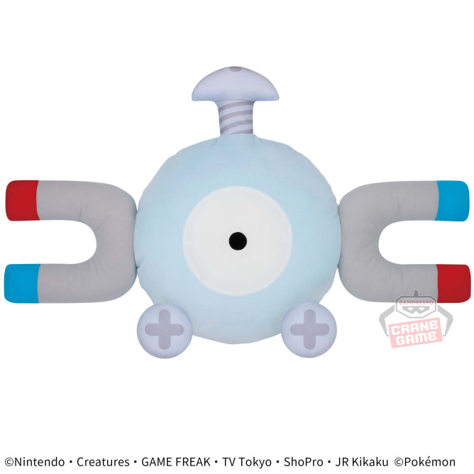 Pokemon Plush Cushion Magnemite 2023 Banpresto