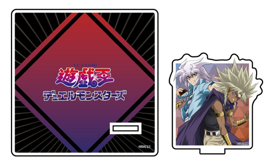 Yu-Gi-Oh! Acrylic Stand Marik Ishtar & Yami Bakura Coaster A3