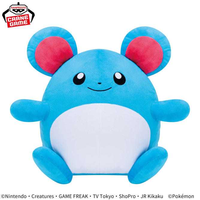 Pokemon Plush Marill Mecha Mofugutto 2025 Banpresto