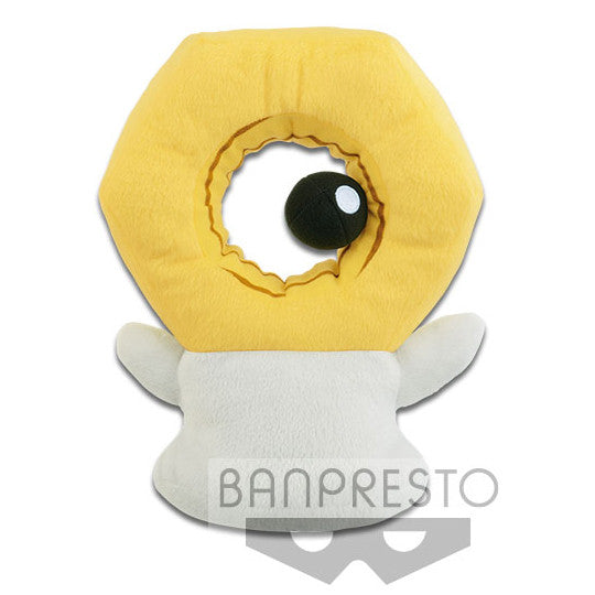 Pokemon Plush Meltan Dekkai 2019 Banpresto