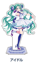 Load image into Gallery viewer, Piapro Acrylic Stand Hatsune Miku Memorial Collection Minna no Kuji D Prize FuRyu
