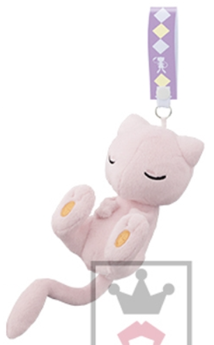 Pokemon Plush Strap I Heart Mew (Sleeping) 2016 Banpresto