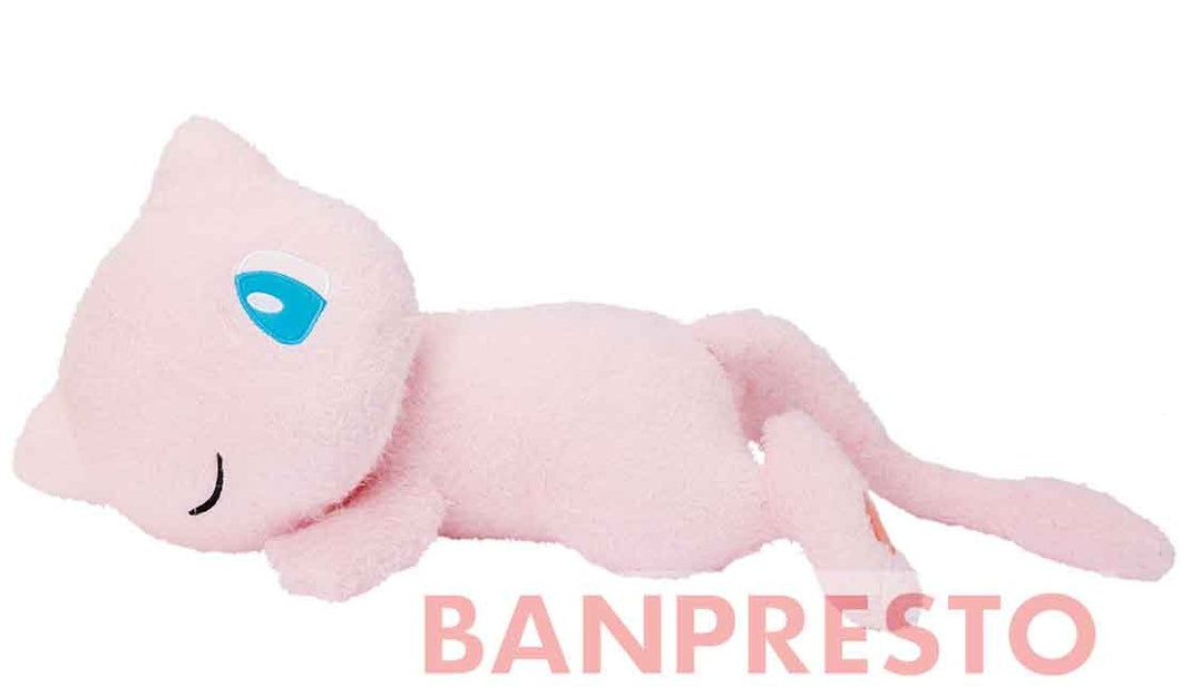 Pokemon Plush Mew Kutsurogi Time 2022 Banpresto