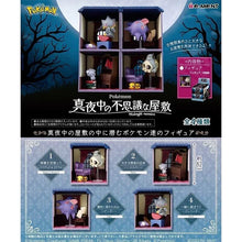 Load image into Gallery viewer, Pokemon Blind Box Midnight Mansion Re-Ment
