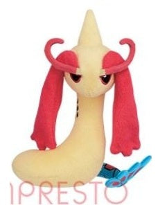 Pokemon Plush Milotic Look at my Tail 2020 Banpresto