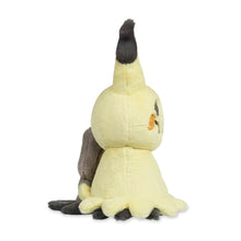 Load image into Gallery viewer, Pokemon Plush Mimikyu Comfy Friends Pokemon Center
