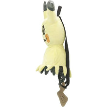 Load image into Gallery viewer, Pokemon Plush Backpack Mimikyu 17in ShoPro
