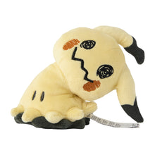 Load image into Gallery viewer, Pokemon Center Mimikyu (Busted Disguise) Sitting Cutie/Fit
