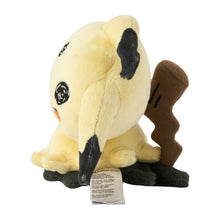 Load image into Gallery viewer, Pokemon Center Mimikyu (Busted Disguise) Sitting Cutie/Fit
