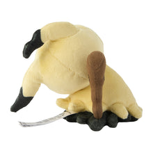 Load image into Gallery viewer, Pokemon Center Mimikyu (Busted Disguise) Sitting Cutie/Fit
