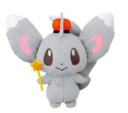 Pokemon Plush Minccino Halloween 2011 Banpresto