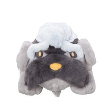 Load image into Gallery viewer, Pokemon Plush Mabostiff Comfy Friends Pokemon Center
