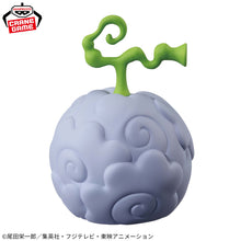 Load image into Gallery viewer, One Piece Room Light Moku-Moku Devil Fruit Banpresto
