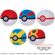 Load image into Gallery viewer, Pokemon Plush Monster Ball Collection Vol 1 2023 Banpresto
