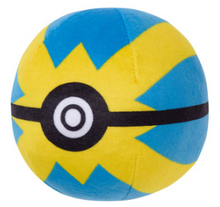 Load image into Gallery viewer, Pokemon Plush Monster Ball Collection Vol 1 2023 Banpresto
