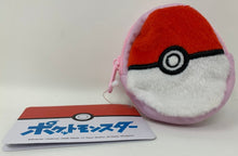 Load image into Gallery viewer, Pokemon Coin Purse Morpeko Pokeball SEGA
