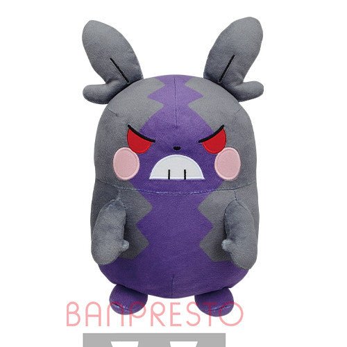 Pokemon Plush Morpeko (Hangry) Dekkai 2021 Banpresto