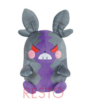 Pokemon Plush Morpeko (Hangry) Tsuretette 2021 Banpresto
