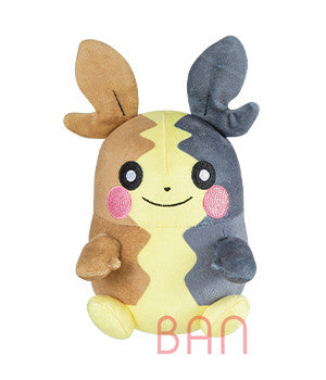 Pokemon Plush Morpeko (Full Belly) Tsuretette 2021 Banpresto