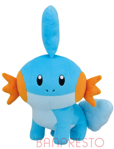 Pokemon Plush Mudkip Look at my Tail 2021 Banpresto