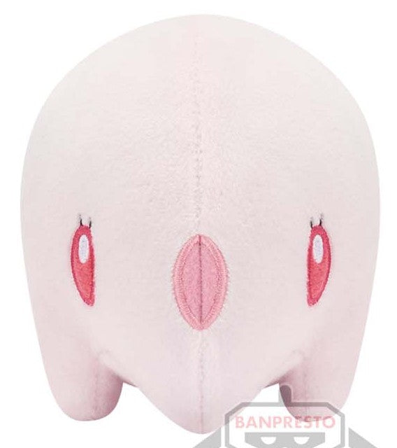Pokemon Plush Munna Color Selection 2024 Banpresto