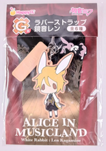 Load image into Gallery viewer, Alice in Musicland Rubber Keychain Kagamine Len Sunny Side Up
