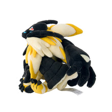 Load image into Gallery viewer, Pokemon Center Necrozma (Dusk Mane) Sitting Cutie/Fit
