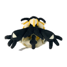 Load image into Gallery viewer, Pokemon Center Necrozma (Dusk Mane) Sitting Cutie/Fit
