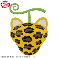 Load image into Gallery viewer, One Piece Room Light Neko-Neko Leopard Fruit Banpresto
