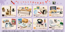 Load image into Gallery viewer, Petit Sample Blind Box Nekota-san no Nichijo Re-Ment
