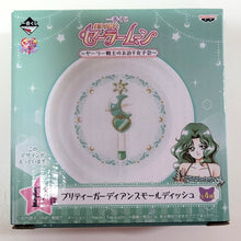 Load image into Gallery viewer, Sailor Moon Mini Ceramic Plate Sailor Neptune Lip Rod Wand Ichiban Kuji F Prize Banpresto
