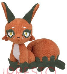 Pokemon Plush Nickit Look at my Tail 2021 Banpresto