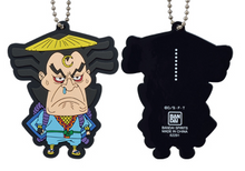 Load image into Gallery viewer, One Piece Rubber Keychain The Nine Red Scabbards ~Second Edition~ Ichiban Kuji H Prize Bandai
