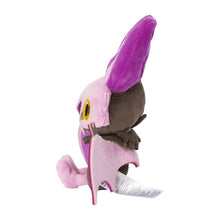 Load image into Gallery viewer, Pokemon Center Noibat Sitting Cutie/Fit
