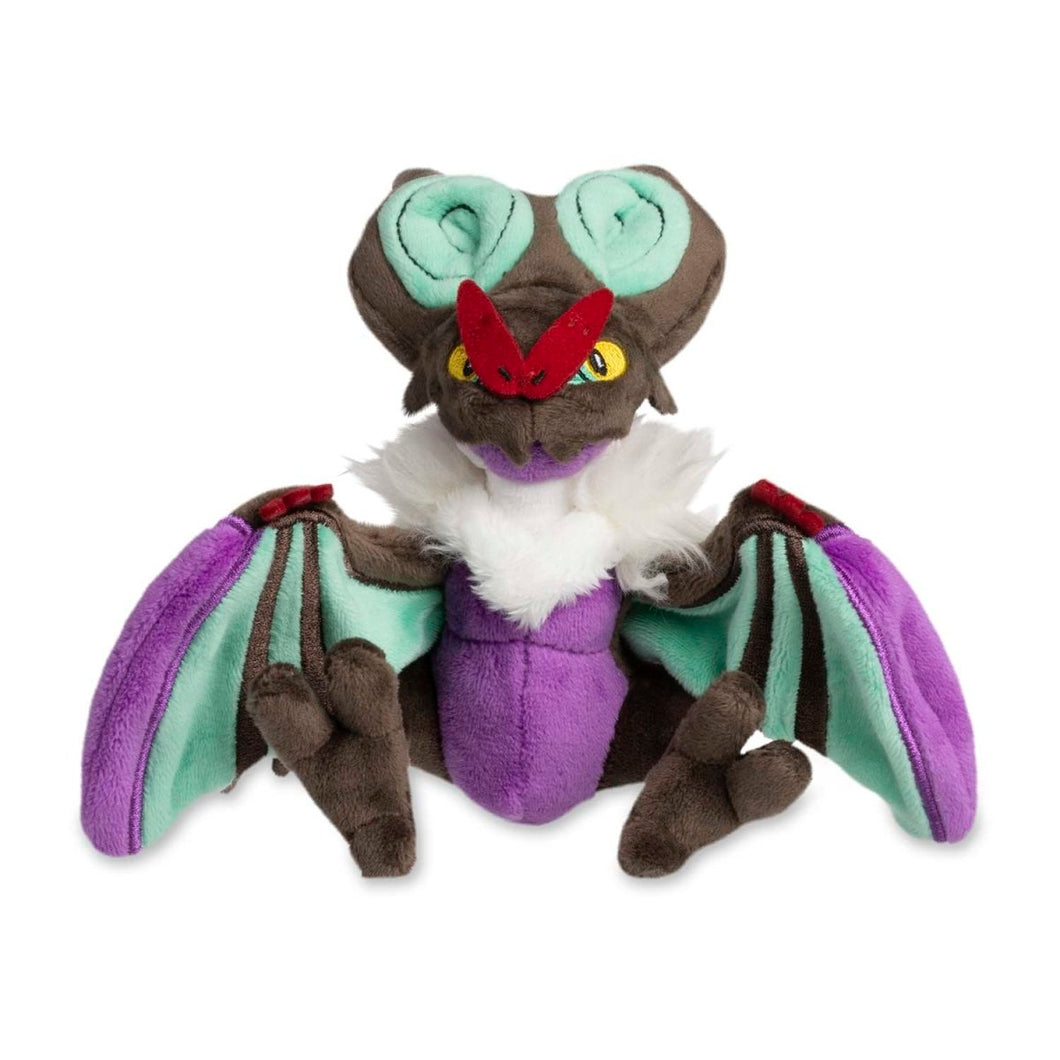 Pokemon Center Noivern Sitting Cutie/Fit