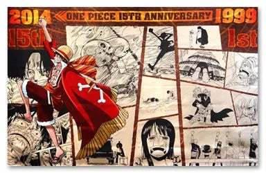 One Piece Cloth Wall Art Luffy DX The 15th Anniversary Banpresto