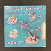 Load image into Gallery viewer, Pokemon Blind Box Mystery Keychain Pochama&#39;s (Piplup&#39;s) Daily Life
