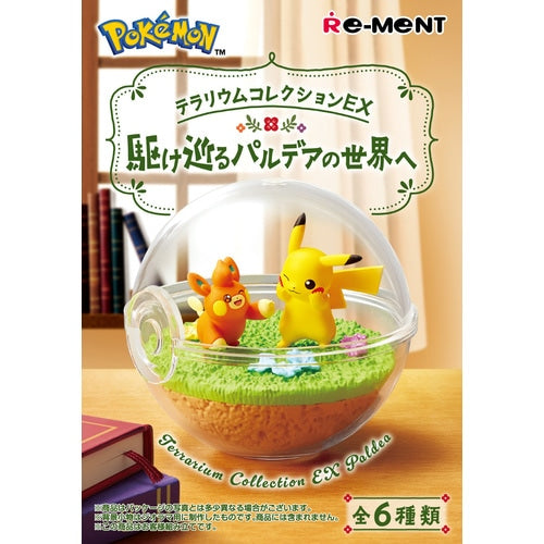 Pokemon Blind Box Terrarium Collection EX To The World of Paldea Re-Ment