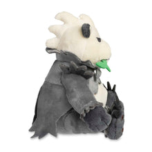 Load image into Gallery viewer, Pokemon Center Pangoro Sitting Cutie/Fit
