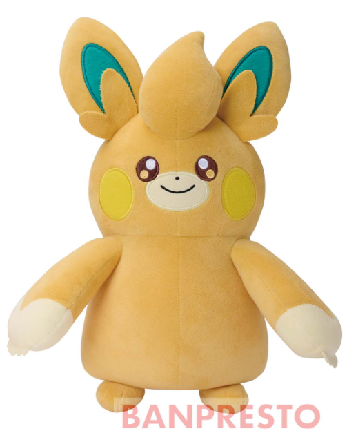 Pokemon Plush Pawmo Mofugutto 2023 Banpresto