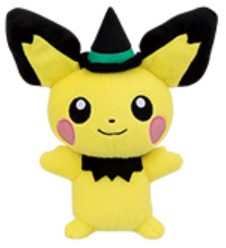 Pokemon Plush Pichu Halloween 2019 Banpresto