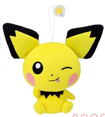 Pokemon Plush Pichu Korotto Manmaru 2021 Banpresto