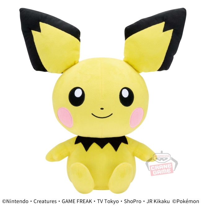 Pokemon Plush Pichu Mecha Mofugutto 2024 Banpresto